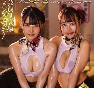 HUNTB-712 會員制高級男士按摩